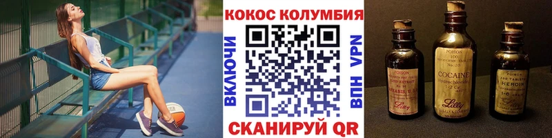 Купить МЕТАМФЕТАМИН  Alpha-PVP  ГАШИШ  Меф мяу мяу  КОКАИН  Каннабис  Озёрск