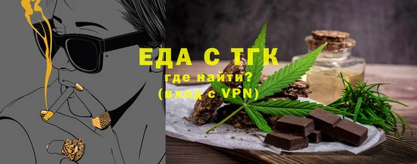 героин Белоозёрский