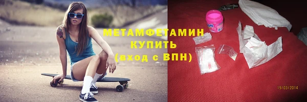 дмт Богданович