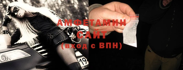 героин Белоозёрский