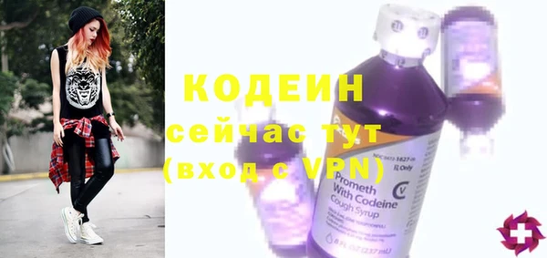 героин Белоозёрский