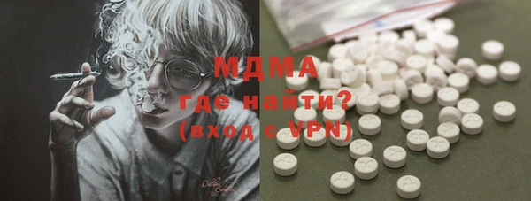 героин Белоозёрский