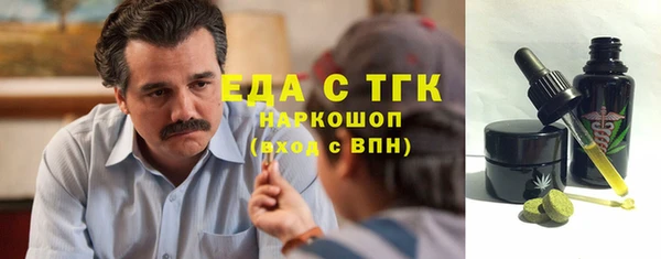 героин Белоозёрский