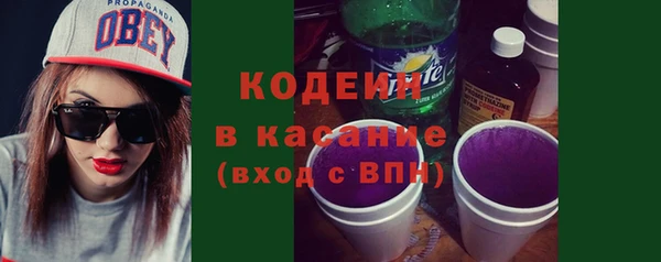 соль курить ск Белокуриха
