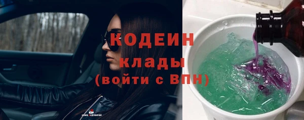 соль курить ск Белокуриха
