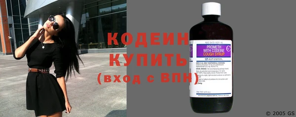 соль курить ск Белокуриха