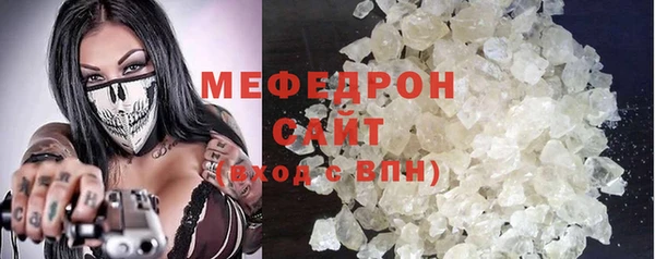 героин Беломорск