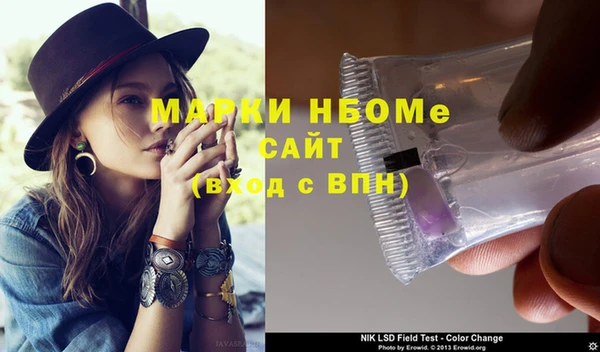 дмт Богданович