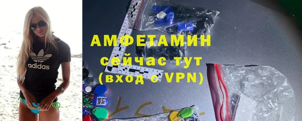 героин Белоозёрский