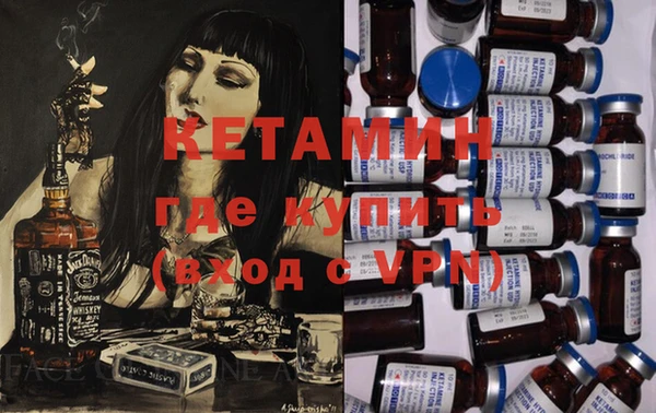 таблы Богородицк