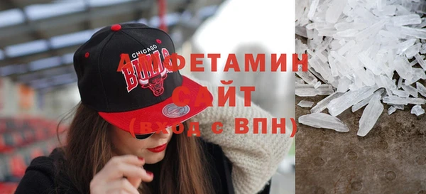 таблы Богородицк
